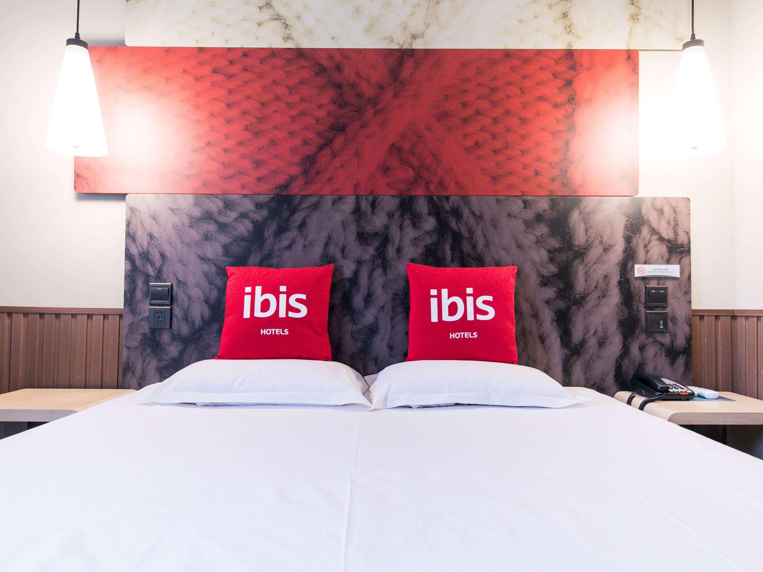 Ibis Nantong Qingnian Hotel Екстериор снимка