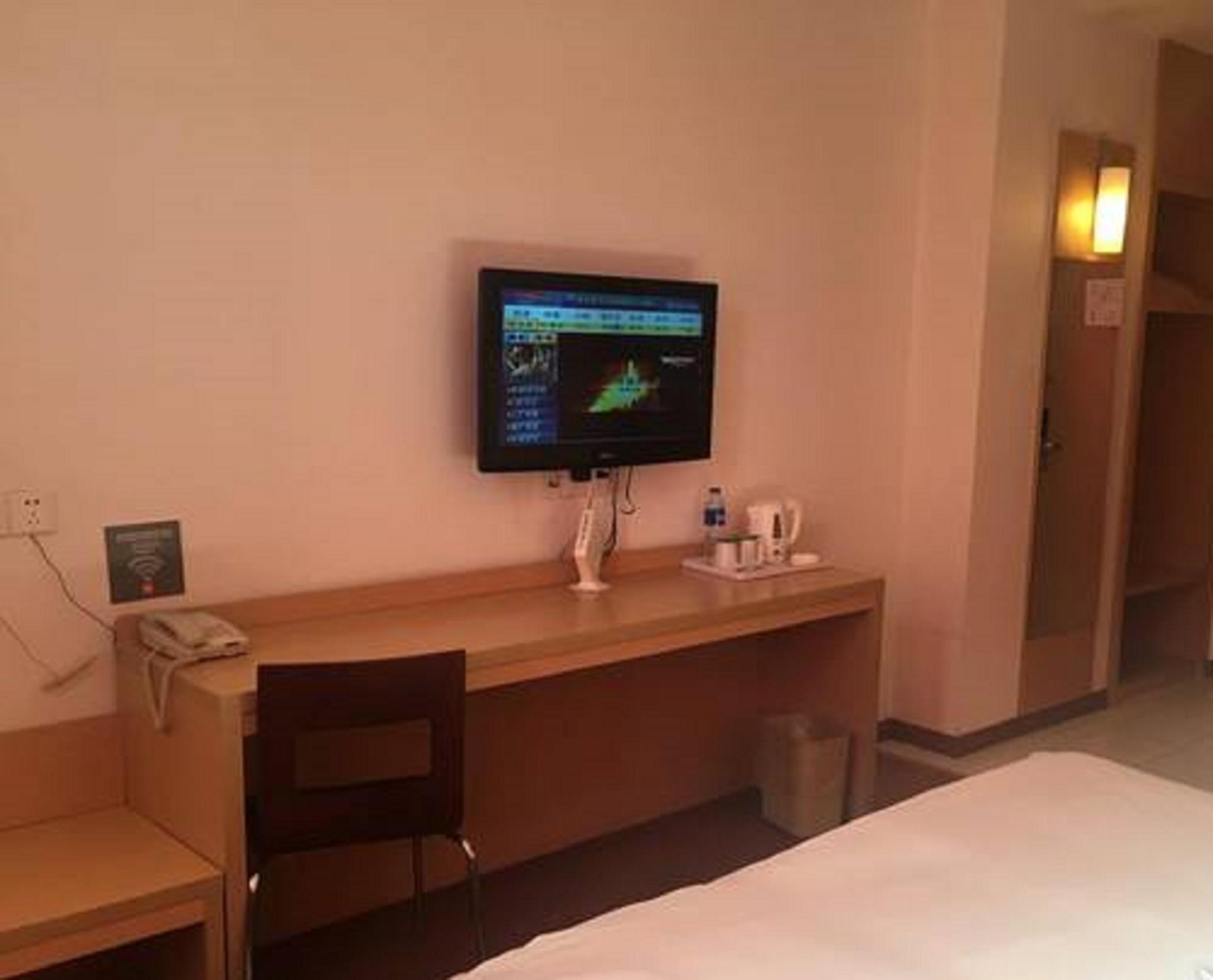 Ibis Nantong Qingnian Hotel Екстериор снимка