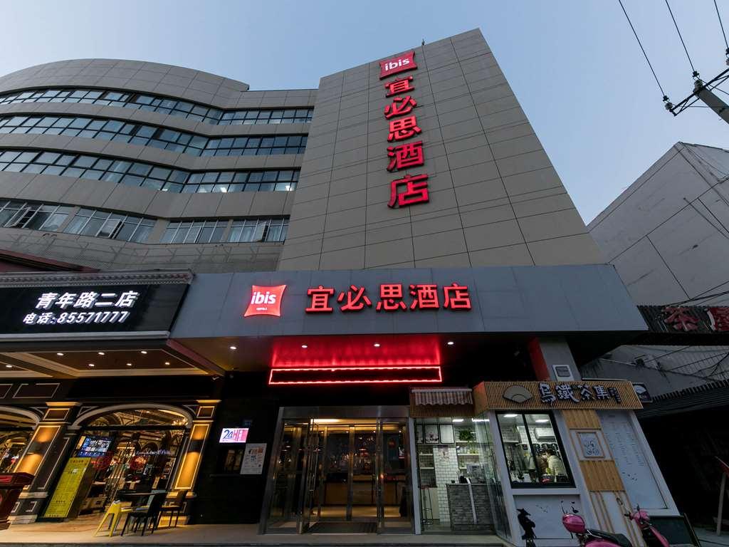 Ibis Nantong Qingnian Hotel Екстериор снимка