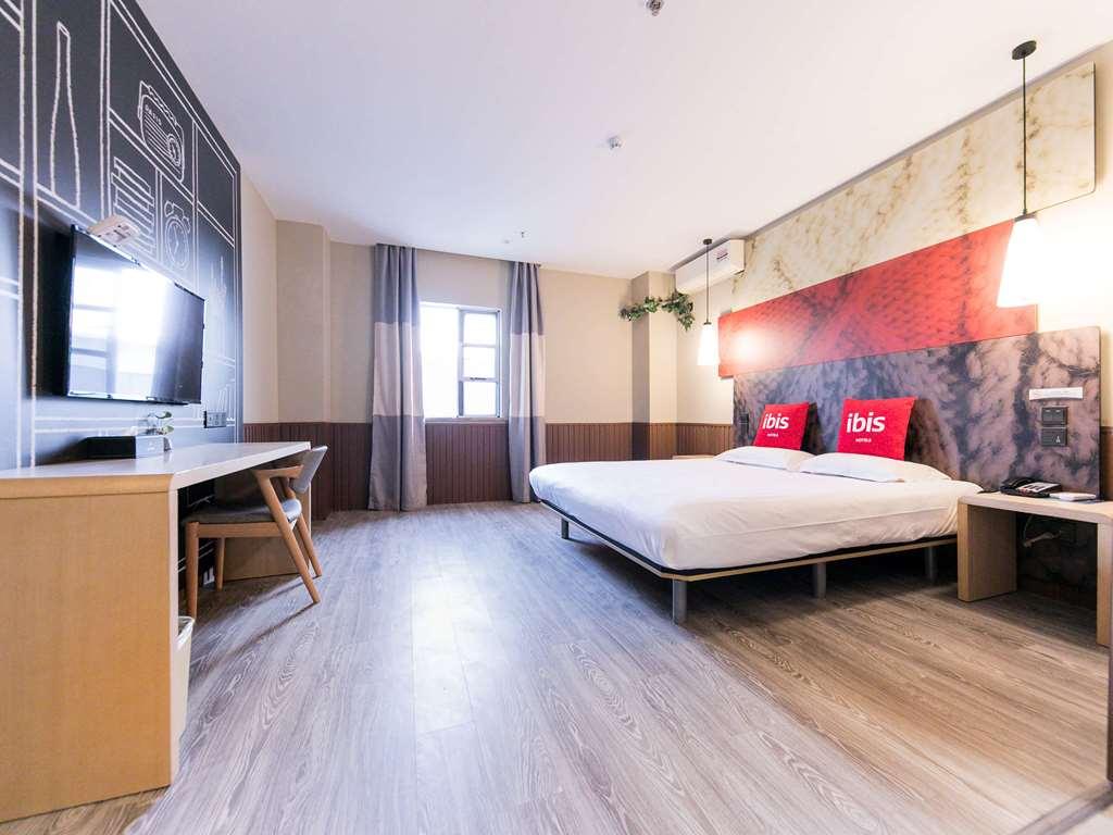 Ibis Nantong Qingnian Hotel Стая снимка