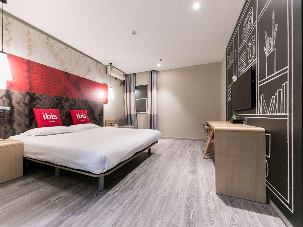 Ibis Nantong Qingnian Hotel Стая снимка