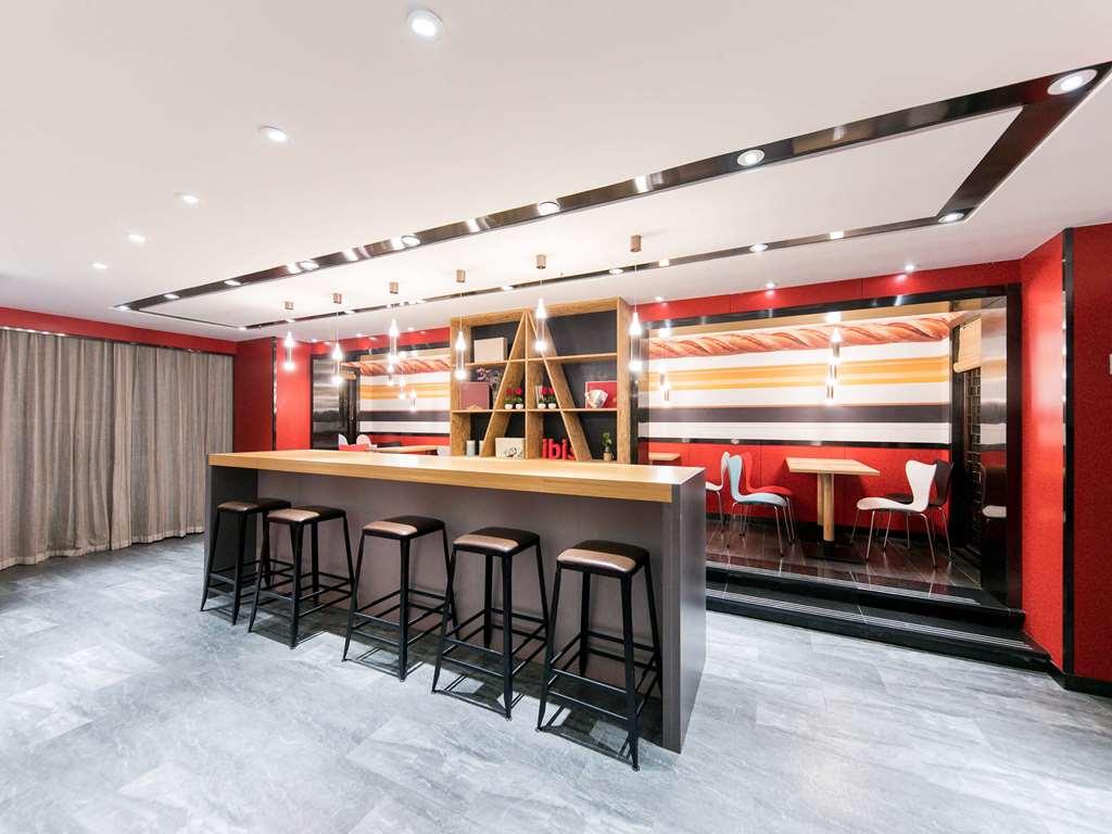 Ibis Nantong Qingnian Hotel Съоръжения снимка