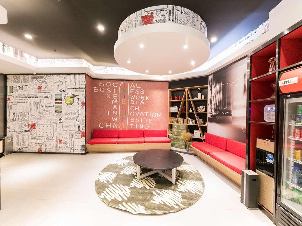 Ibis Nantong Qingnian Hotel Екстериор снимка