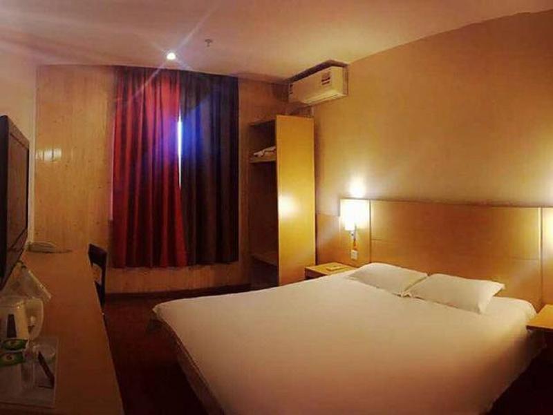 Ibis Nantong Qingnian Hotel Екстериор снимка
