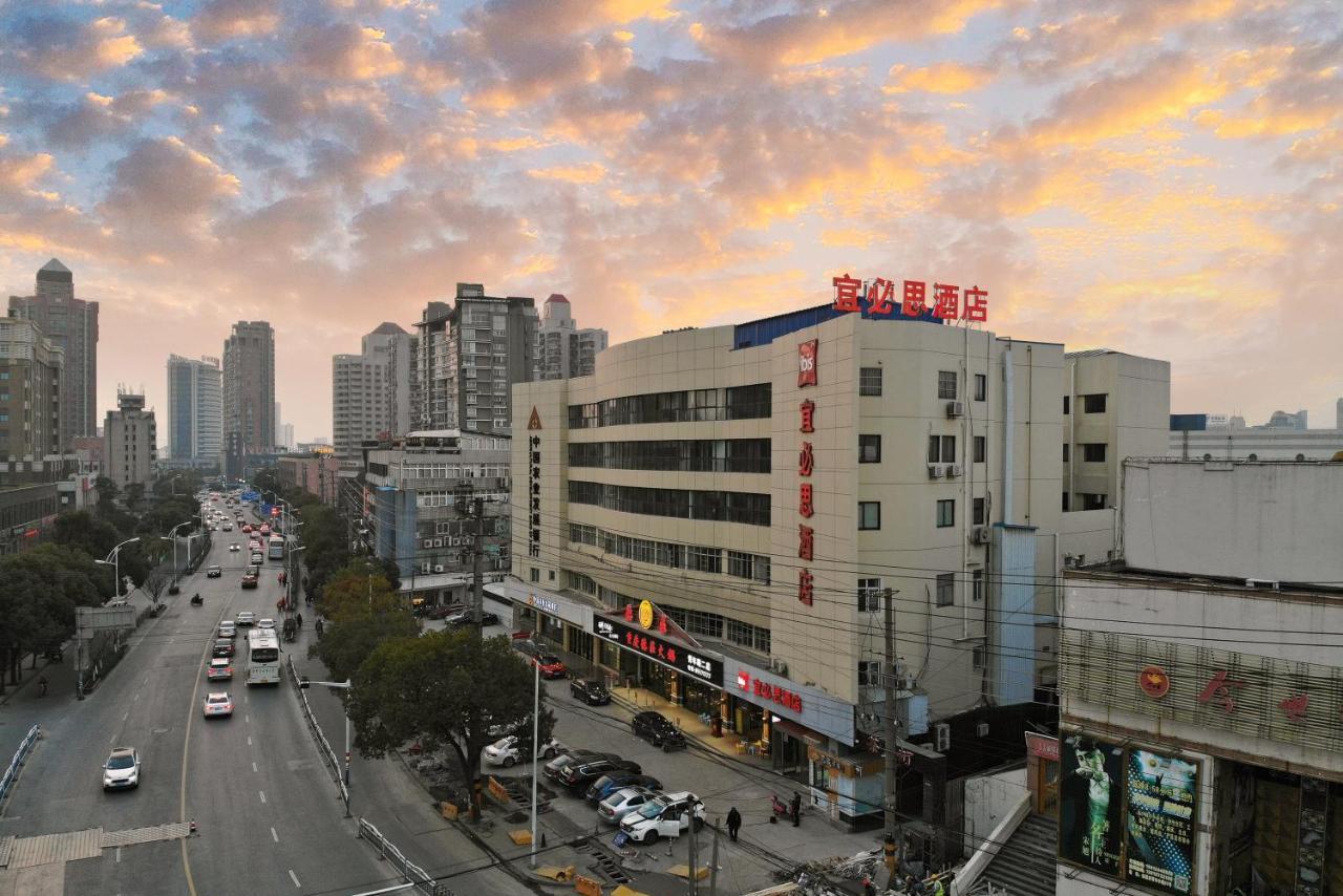 Ibis Nantong Qingnian Hotel Екстериор снимка
