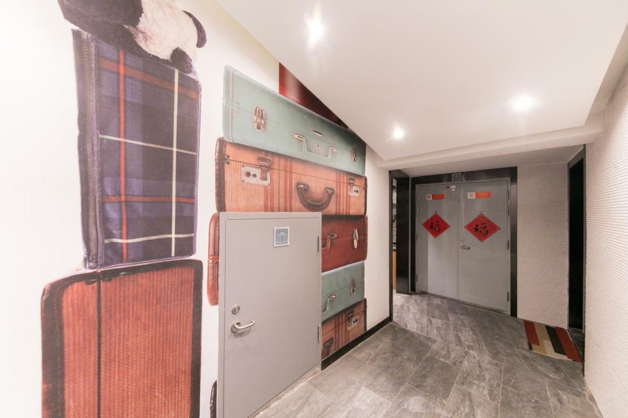 Ibis Nantong Qingnian Hotel Екстериор снимка