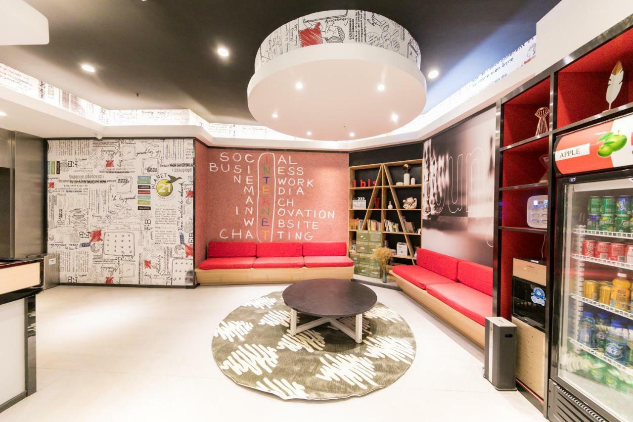 Ibis Nantong Qingnian Hotel Екстериор снимка